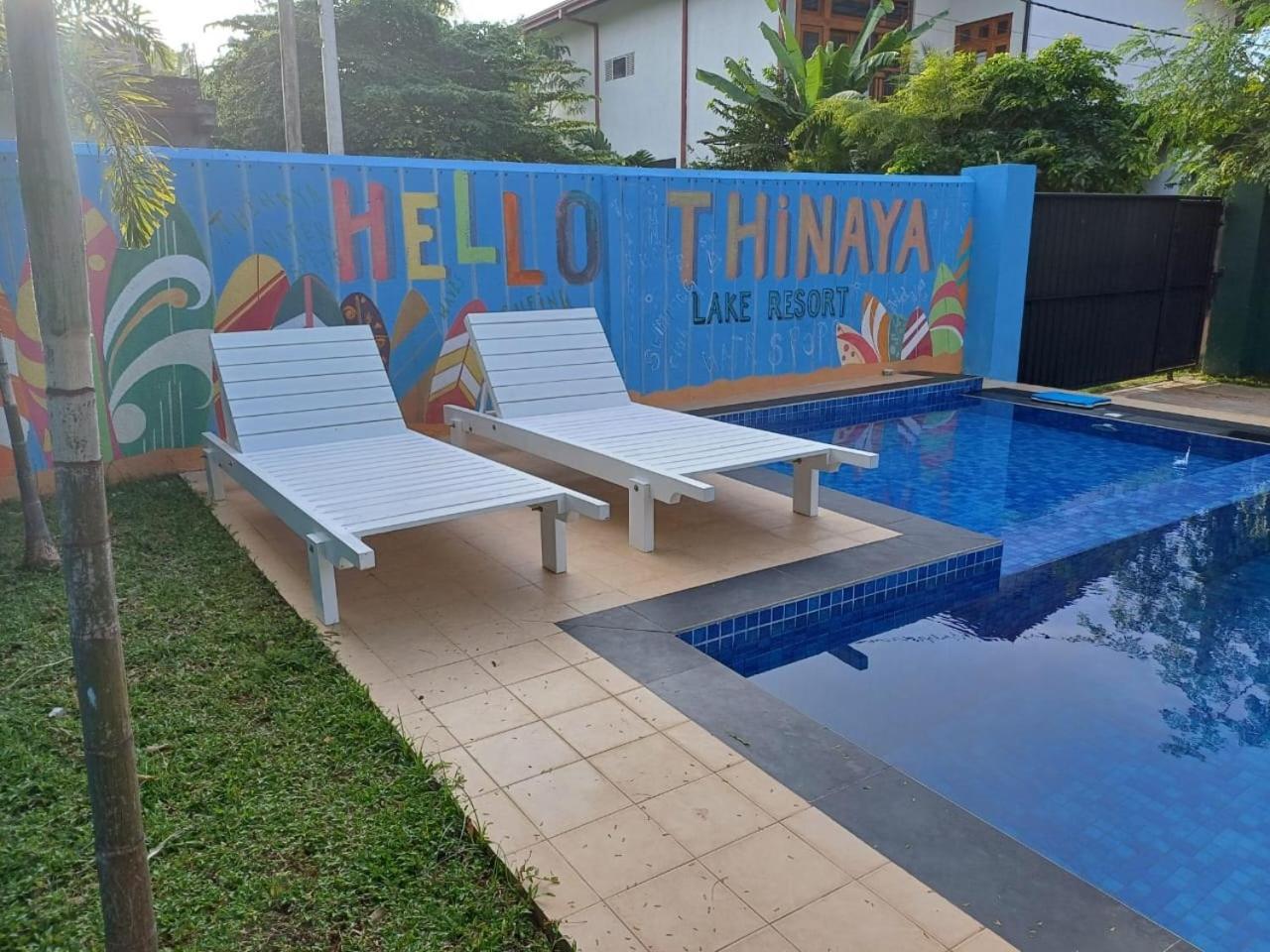 Thinaya Lake Resort Anuradhapura Exteriör bild